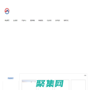 湖南恒安偉業鋼管有限公司