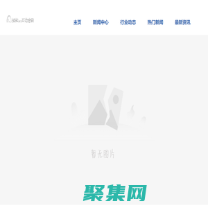 電機_離合器電機_上海滬源電機制造有限公司