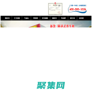 全自動洗車機-麥迪斯全自動洗車機廠家