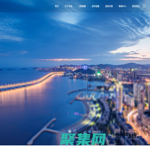 河南中尚工程咨詢有限公司-工程造價咨詢-工程技術咨詢