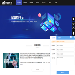 廣西墓碑網_墓碑石板批發_廣西香爐_南寧寶利芳石業_廣西墓碑網_廣西竣工牌_廣西功德碑_廣西黑石板_廣西刻字板