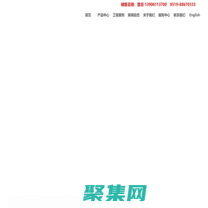 江蘇金陵干燥科技有限公司