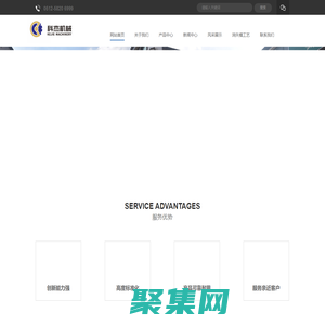 張家港科杰機械裝備有限公司