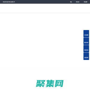 云南少輝木業有限公司|云南涼亭廠家|云南防腐木廠家|云南防腐木屋廠家||云南防腐木花架廠家|昆明涼亭廠家|昆明防腐木廠家