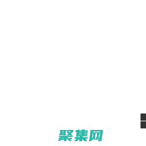 安捷輪(福州)動力科技有限公司-官網