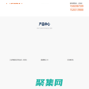 全自動燙金機,壓紋機廠家,模切機-山東美度印刷設備有限公司