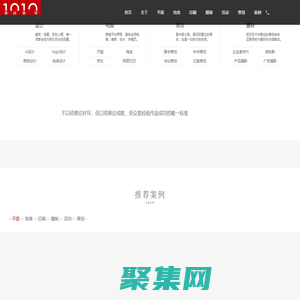 上海vi設計_logo設計_包裝畫冊設計公司-上海森活文化傳播有限公司