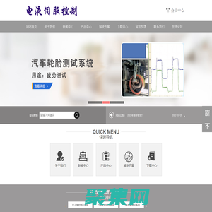 Designup-隨時隨地為你解決設計需求