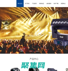 聯系我們果博東方公司電話19048888886[河南區客服]