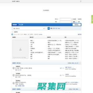 醉里原創 -  醉里挑燈文學網 -  Powered by Discuz!