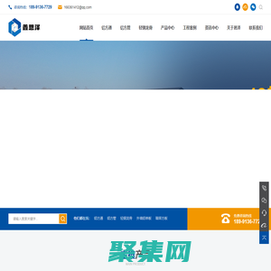 鋁幕墻-鋁扣板-木紋鋁方管-鋁方通生產廠家-陜西恩澤