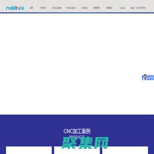 脫毛儀-IPL光子脫毛儀-家用脫毛儀-藍寶石冰點脫毛儀-脫毛儀生產廠家-深圳秀美特科技有限公司