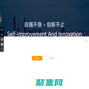 上海銓琛減震科技有限公司