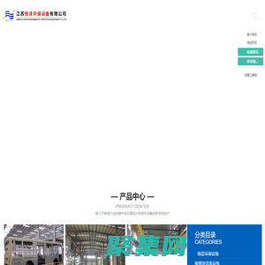 配重塊涂裝設備,鑄件涂裝設備,鑄件烘干設備--推薦江蘇悅澤環保設備有限公司