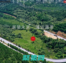 寶雞通達工程集團有限公司_工程建設_礦業物流_建材科技_投資置業