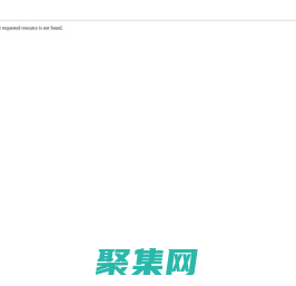 南寧建材網|廣西裝飾網|南寧家居網|南寧裝飾網_廣西建材網