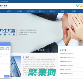 航空用鋼絲繩-鍍鋅鋼絲繩-涂塑|不旋轉|電梯用鋼絲繩-上海展興