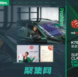 浦諾菲新材料有限公司