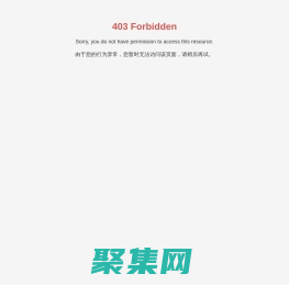 溫州利泰鋅材料有限公司-金屬鋅粉-鋅粉