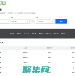 楚韻之家_單機游戲下載-好玩的手機游戲大全