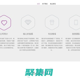 抖資訊_為您提供最新最全面的資訊