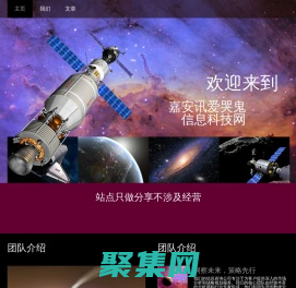 時空游戲分享網_2023最新安卓手機app下載_熱門安卓游戲下載