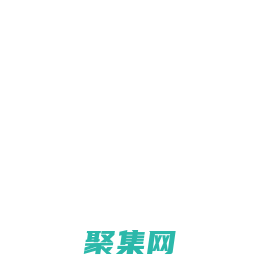 遵義劉義楓百貨商行（個人獨資）