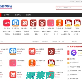 歐意交易所app官方下載 歐意下載 歐意app