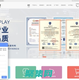 便利店貨架-超市貨架-藥店貨架-收銀臺-母嬰店貨架-廣東王派貨架有限公司