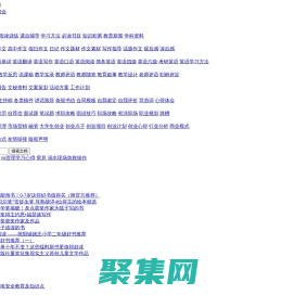 樹棗文字-免費文字分享！ -分享你用的到的文字！