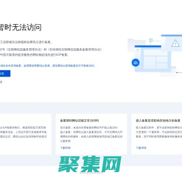 酒店地面防滑劑_地板防滑液_酒店餐廳瓷磚防滑處理 - 常州世卿防滑