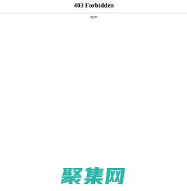 煙臺華美塑膠工程有限公司