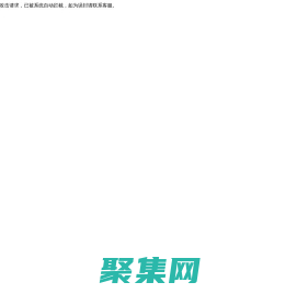 地龍蛋白_地龍提取物_蚓激酶_地龍蛋白肽_紅蚯蚓酵素-地龍力