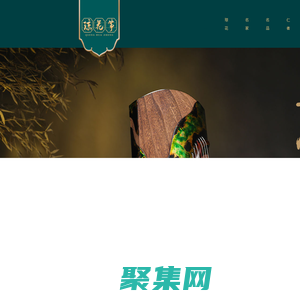 瓊花古箏,中國古箏的引領者