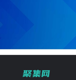 珠海萬力達電氣自動化有限公司