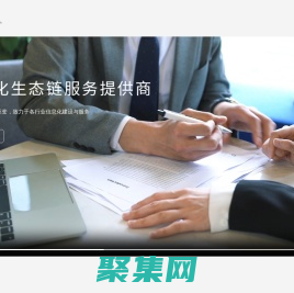 武漢凌云信通科技有限公司