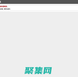 固態繼電器廠家_交流固態繼電器 - 溫州陽明電氣科技有限公司
