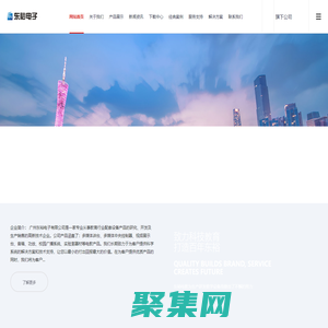 電子講臺,壁掛式多媒體一體機,多媒體教學中控,多媒體鋼制講臺,多媒體網絡中控,視頻實物展臺,便攜式多媒體一體機,多媒體電教學設備器材,鋼制學生電腦桌,生產廠家-廣州東裕電子有限公司