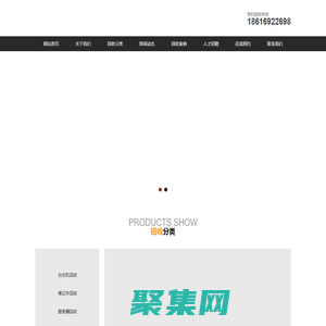 上海文朔電腦回收公司-上海廢舊電腦回收-筆記本回收-服務器回收-顯示器回收_上海文朔電腦回收公司-上海廢舊電腦回收-筆記本回收-服務器回收-顯示器回收