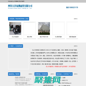 樂山冷庫安裝,樂山凍庫造價,樂山凍庫安裝,樂山保鮮庫設計,樂山小型冷庫安裝公司,樂山氣調庫建造,樂山冷藏庫價格,樂山冷庫設備,樂山冷庫,樂山凍庫,樂山氣調庫,樂山保鮮庫工程