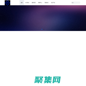 【快客客服外包公司】12年的客服外包經驗，專業提供客服外包。