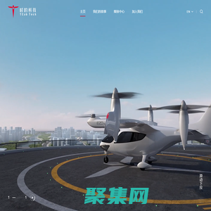 上海時的科技有限公司