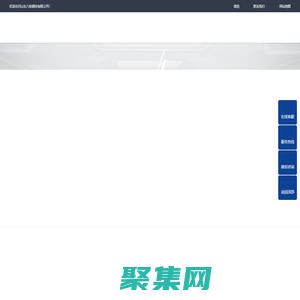 深孔鏜鋼管-圓鋼鉆孔無縫鋼管-批發價格-切割零售-山東八鐵鋼材