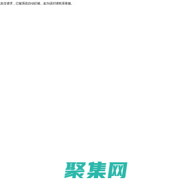 愛酷藝ALKUYi???????