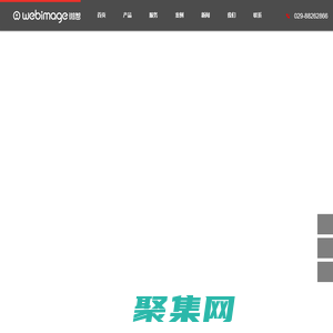 西安網站建設-西安小程序開發-微信公眾號開發公司 - 西安微智