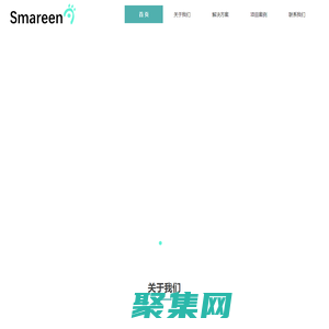 上海擅造智能科技有限公司