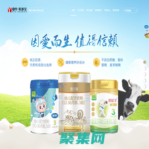 青岡亞華乳多寶乳業有限責任公司