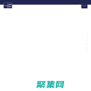 湖南愛她服飾有限公司|快時尚男裝|官網