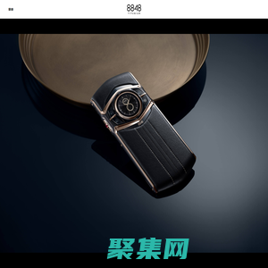 8848鈦金手機官網
