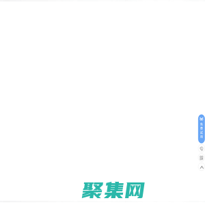 深圳用友軟件,用友軟件銷售服務中心：13723427428,深圳市恒晟昌科技有限公司,用友ERP,用友U8,T6,T3,T+，財務進銷存軟件深圳-深圳市恒晟昌科技有限公司
